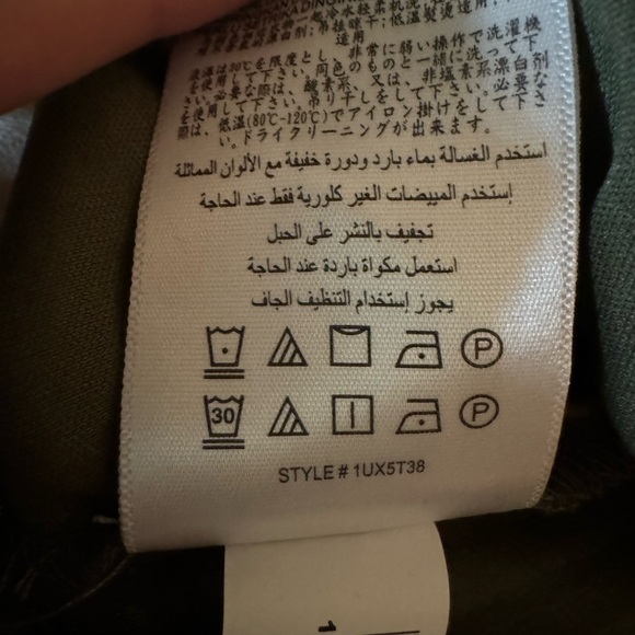 NWT, BCBG semi sheer top, size M - Picture 5 of 7